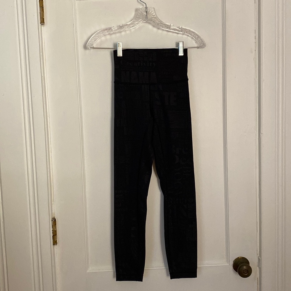 LULULEMON/ special edition manifesto Luxtreme Wunder under 25”
